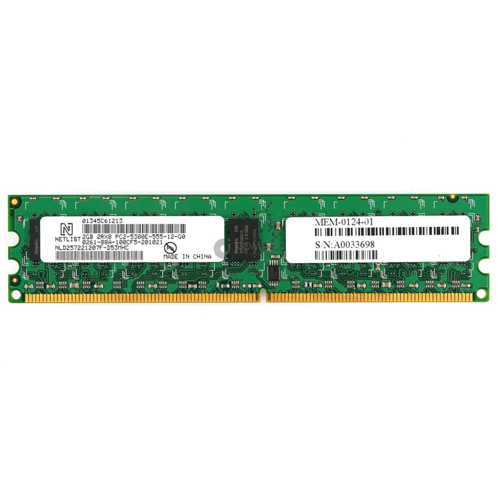 NLD257221207F-D53MHC MEMORY 2GB PC2 5300F DDR2 - MEM-0124-01